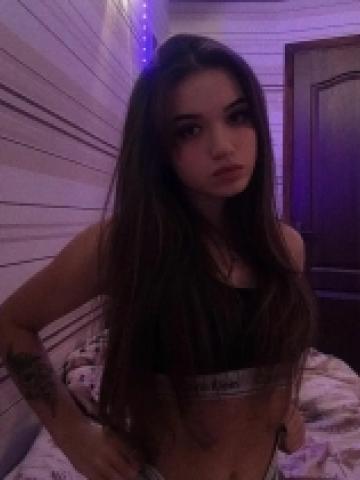 Снежана